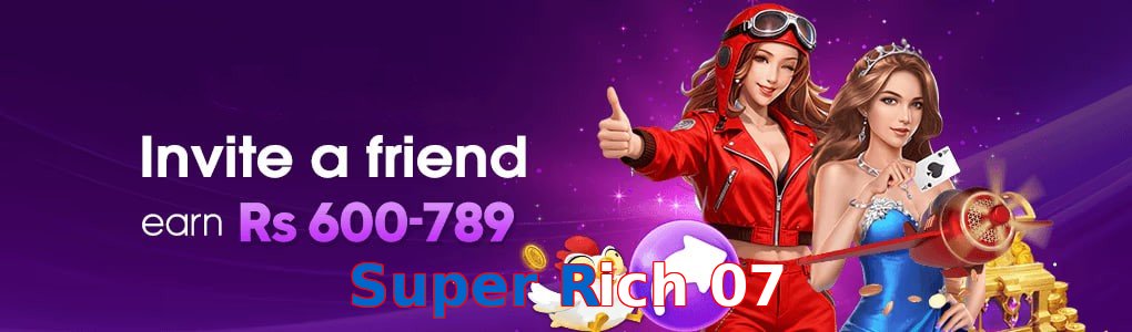 Super Rich 07