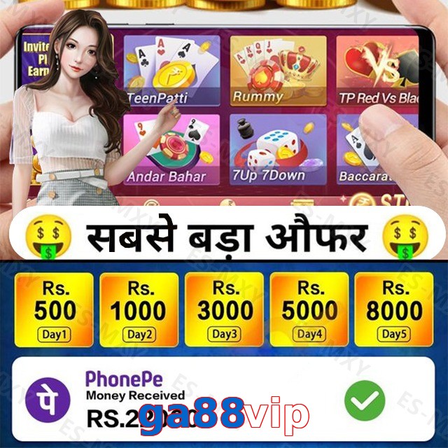 ga88vip